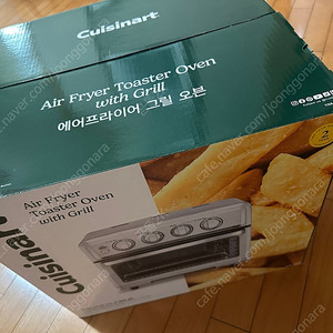 쿠진아트 에어프라이어 그릴 오븐 TOA-70KR / 미사용 새제품 판매합니다.