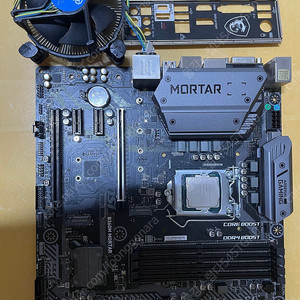 I5-8500 + B360m