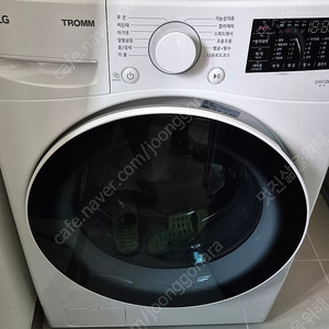 lg 드럼세탁기 15kg f15wqwp 화이트 판매합니다