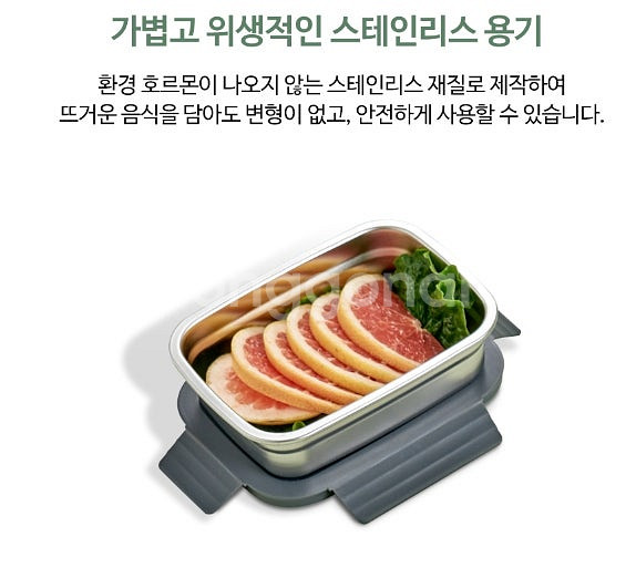 코렐 밀폐용기 9종 풀세트 모든상품최저가구매 비교하러오...--4