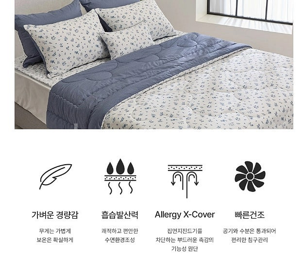 모든상품최저가구매 비교하러오세요 미개봉 새상품 알레르망...--5