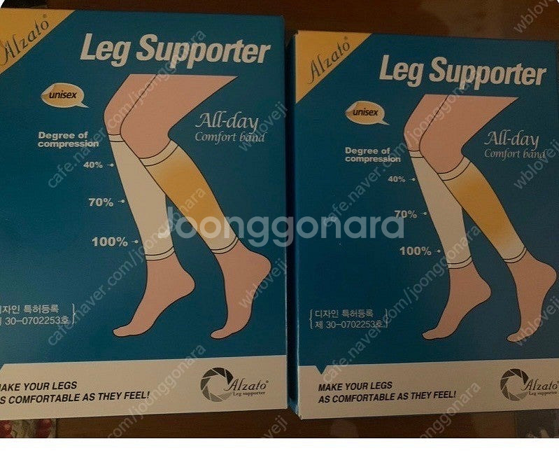 알자토 종아리 압박스타킹--0