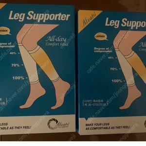 알자토 종아리 압박스타킹