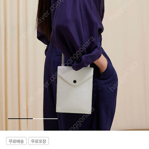 르메르 엔벨롭 숄더백 화이트