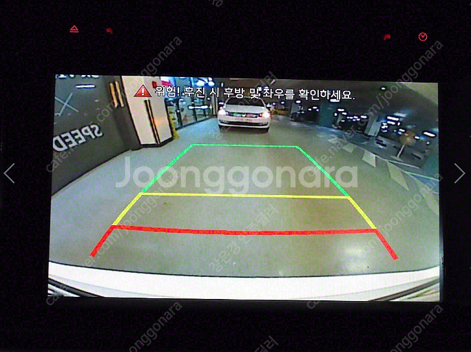 ★특가★ 750만원 2015년 141,562Km 기아 ...--6