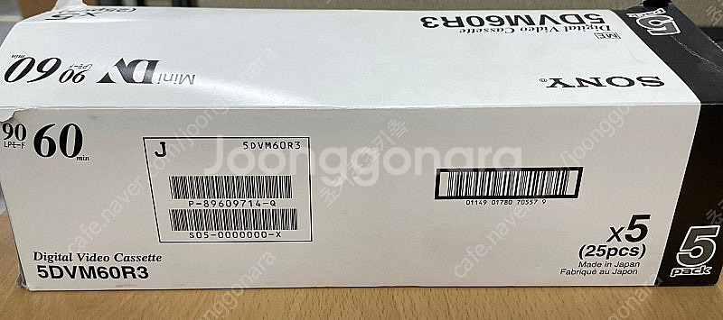 소니 Mini DV 5DVM60R3 새상품(5팩일괄구매...--1