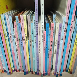 달강아지 우리창작 그림책 40권