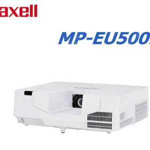 maxell mp-eu5002 빔 프로젝터 팝니다