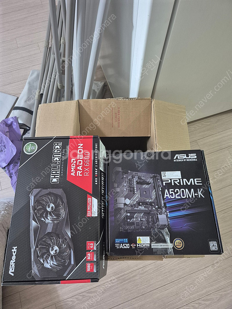 Pc 5600 rx6600 팝니다--0