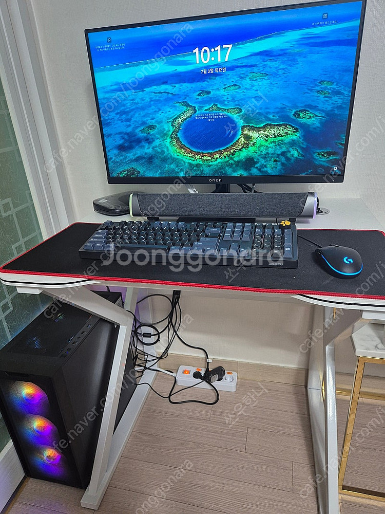 Pc 5600 rx6600 팝니다--1