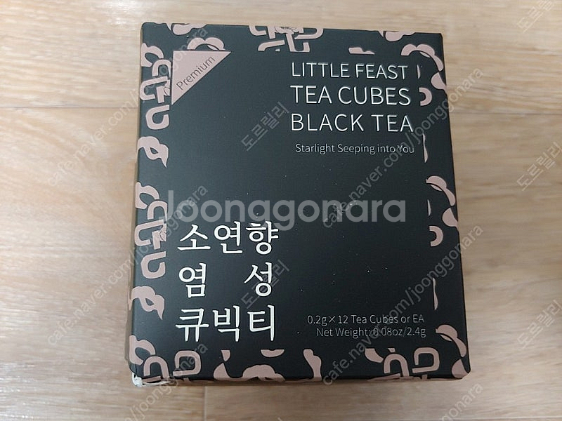 소연향 염성 큐빅티 6팩 (각2개입) 은은한 홍차 조각...--0