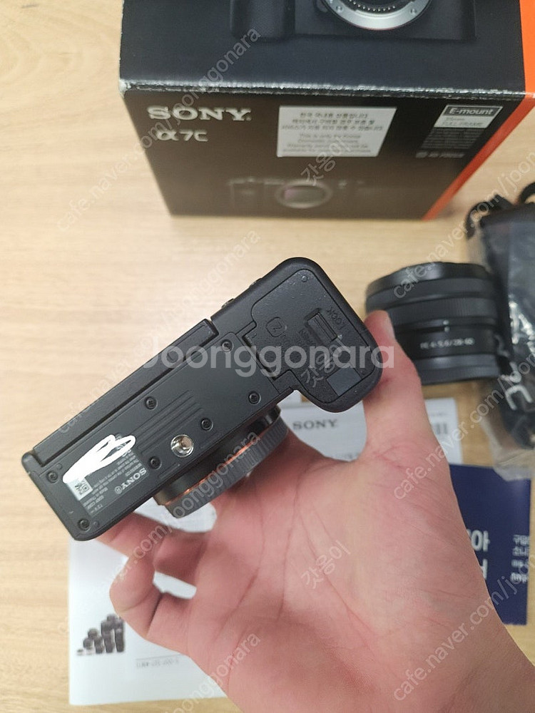 소니a7c 실버 번들셋 3천컷,소니100-400gm 백...--3