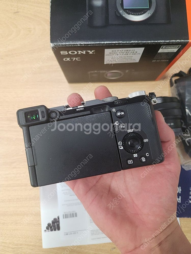 소니a7c 실버 번들셋 3천컷,소니100-400gm 백...--5