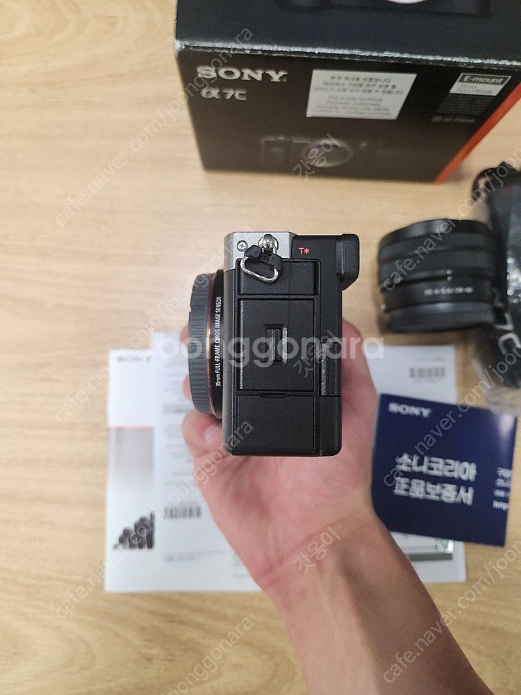 소니a7c 실버 번들셋 3천컷,소니100-400gm 백...--6