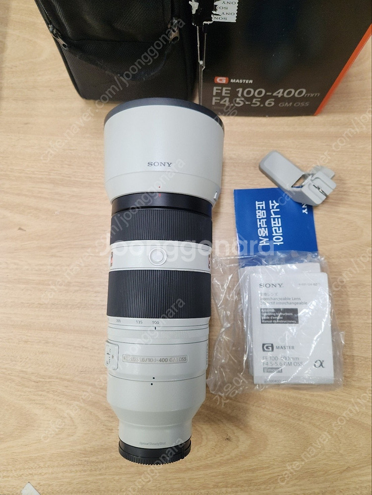 소니a7c 실버 번들셋 3천컷,소니100-400gm 백...--8