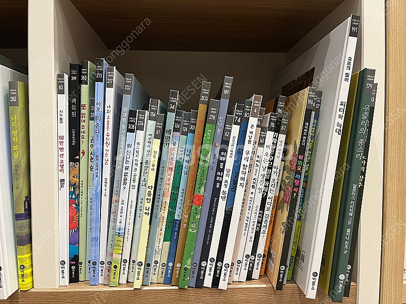 비룡소 그림동화 베스트 200--3
