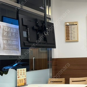 삼성 사이니지 모니터 QM43B 4K 판매해요