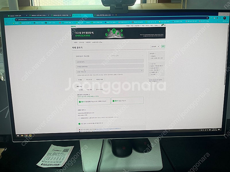 삼성전자 오디세이 OLED G6 LS27DG610--0