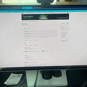 삼성전자 오디세이 OLED G6 LS27DG610