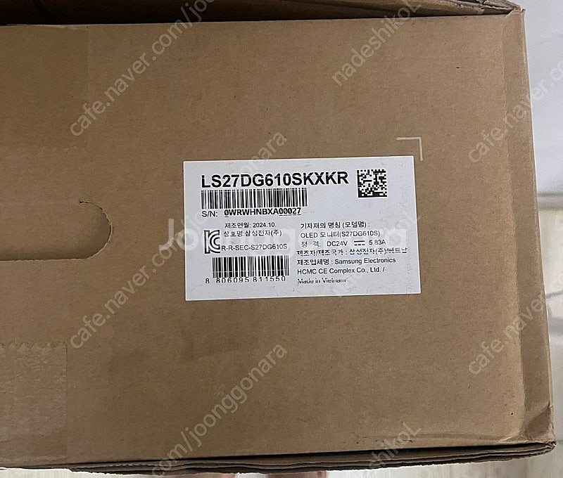 삼성전자 오디세이 OLED G6 LS27DG610--1