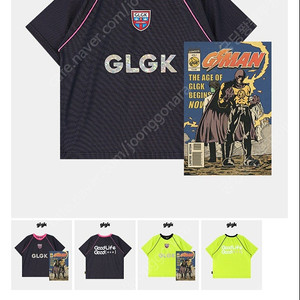 glgk 3주년 네이비 130.140