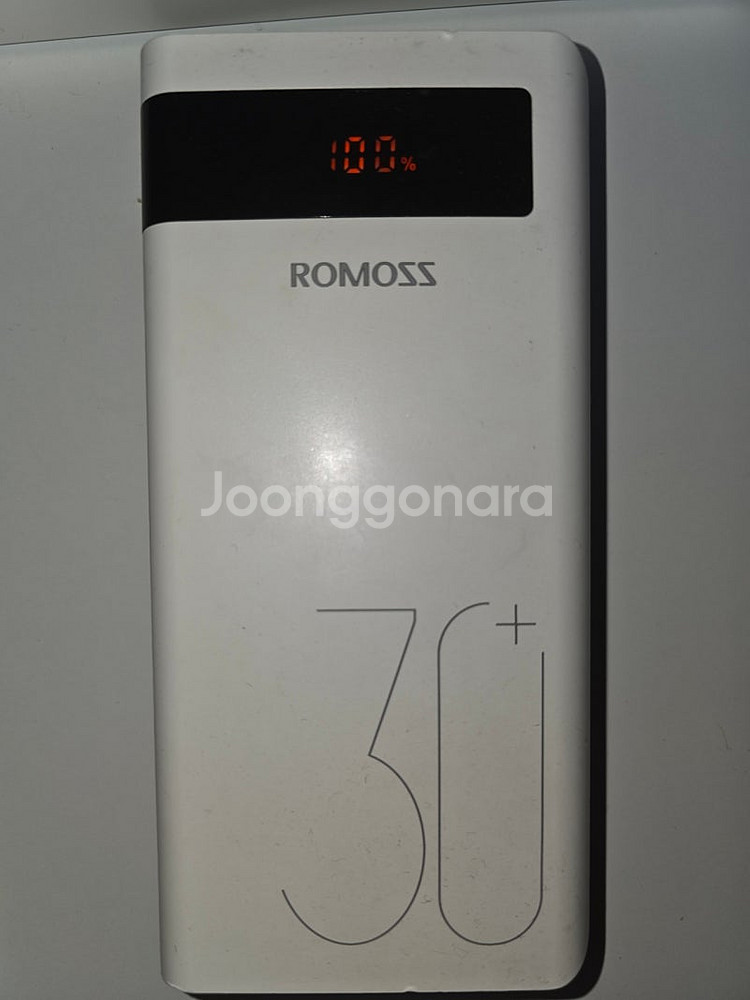 로모스 3만 보조배터리 팝니다--0