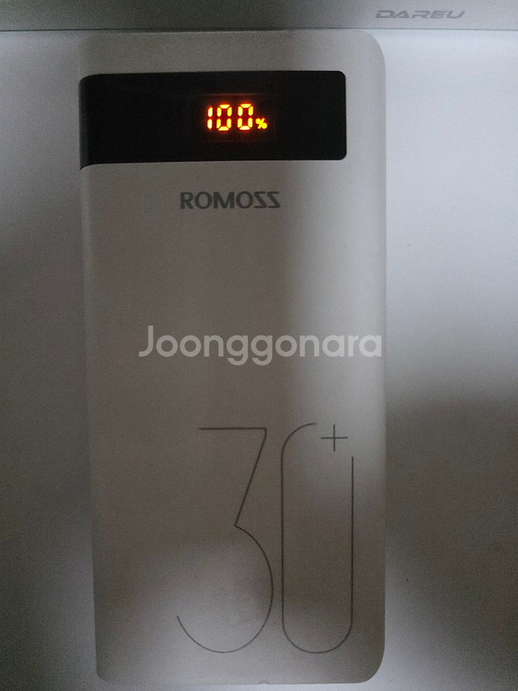 로모스 3만 보조배터리 팝니다--1