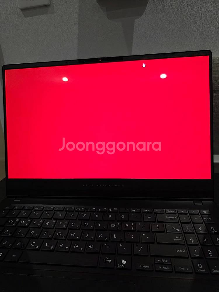 비보북 s15 oled m5506ua-ma012 노트북...--8