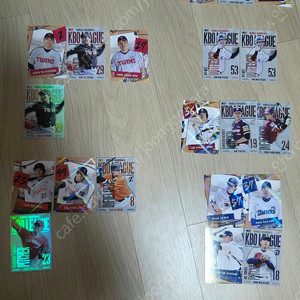 KBO 야구 카드. 일괄. 택포