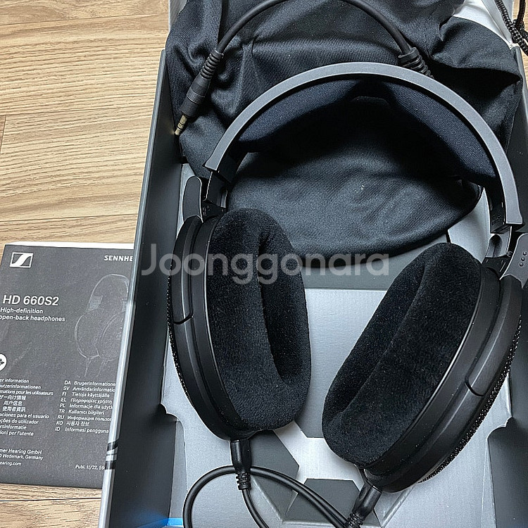 HD660S2--1