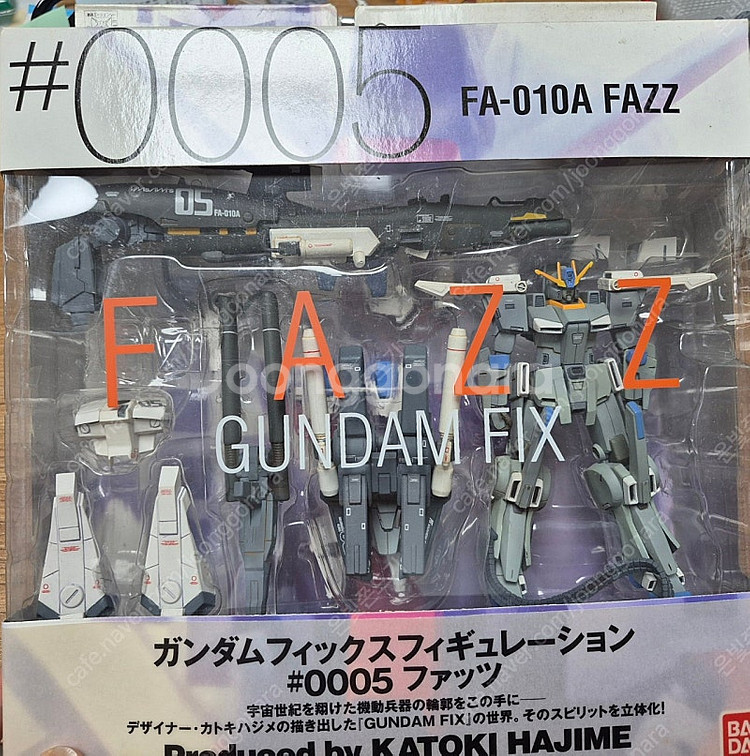 건담fix fazz 5호기 팝니다--0
