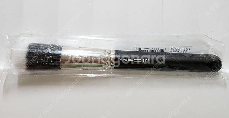 (새상품) 맥 187s 브러쉬/에크멀 브러쉬 1호 6호...--6