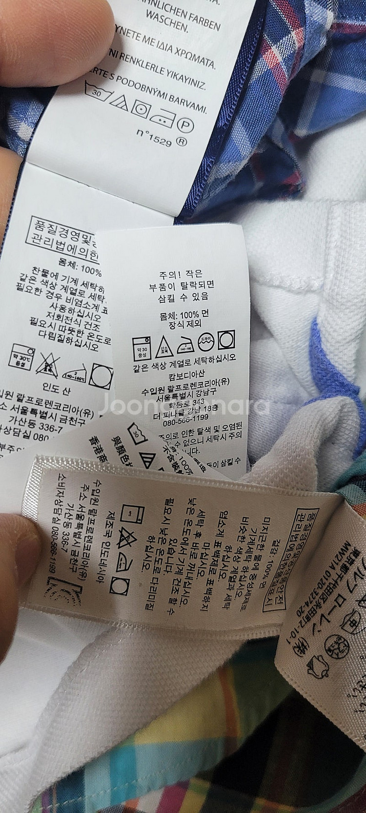 (남아6T/120) 폴로 빅포니 pk반팔.폴로 셔츠ㅡ3...--7