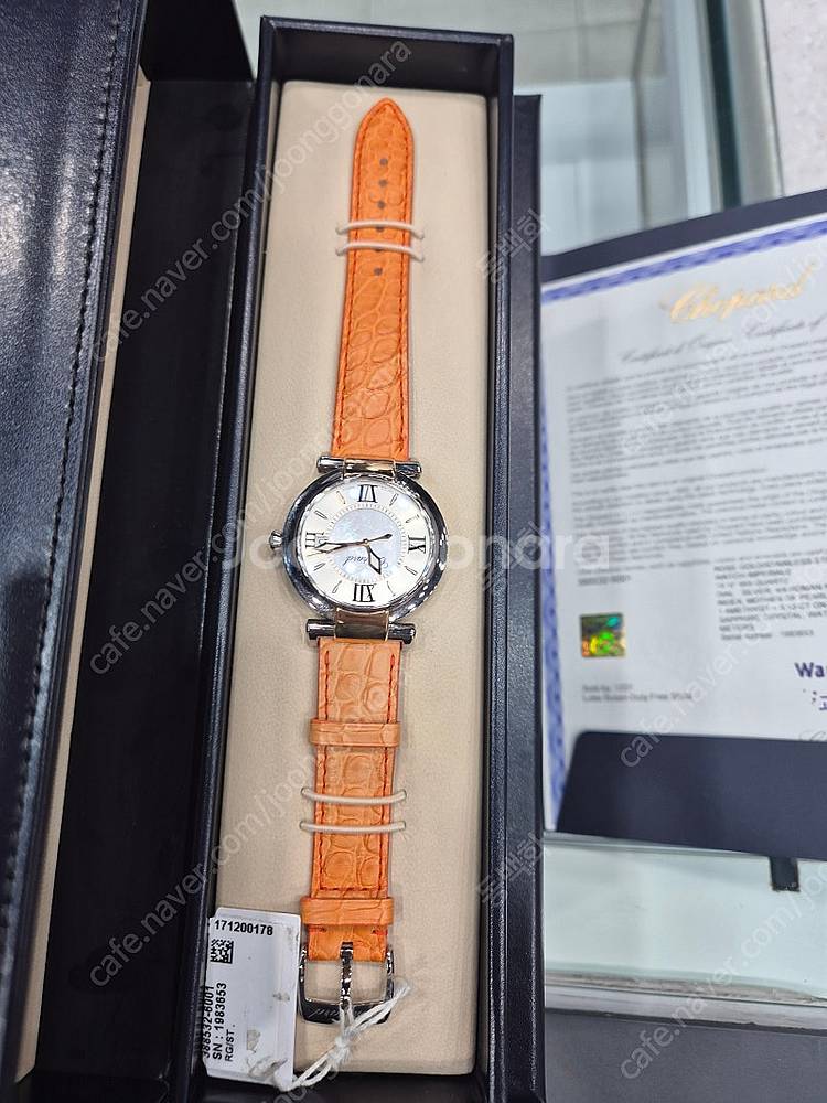 CHOPARD 쇼파드 여성시계 388532-6001--0