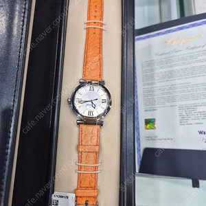 CHOPARD 쇼파드 여성시계 388532-6001