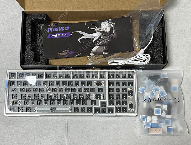 vgn v98프로 v2 유무선 키보드 베어본으로 팝니다...--1