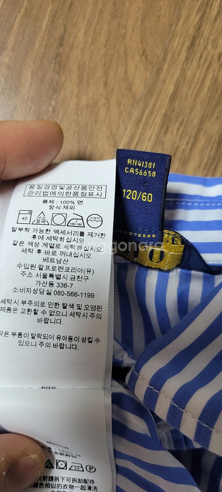 (여아 5T ) 폴로 원피스 2벌+폴로 반팔티ㅡ3벌ㅡ모...--5