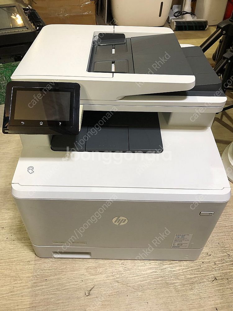 hp칼라레이져팩스복합기 m477fdw팝니다--0