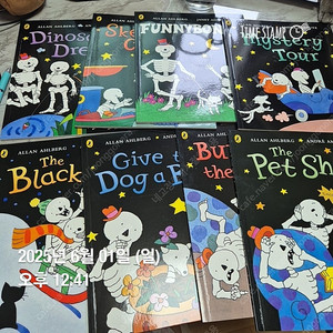funny bones the collection 8권 잠수네영어 반택포 23000