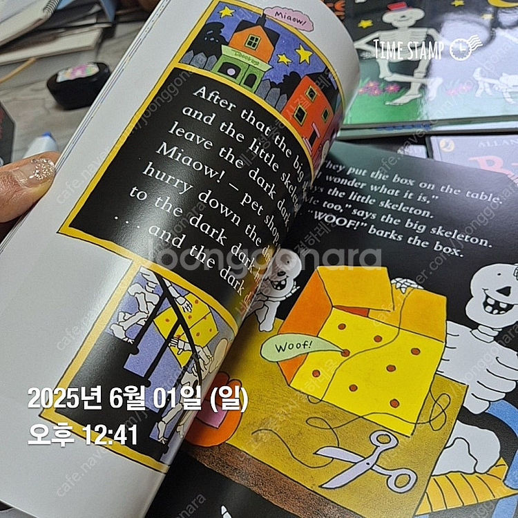 funny bones the collection 8권 ...--3