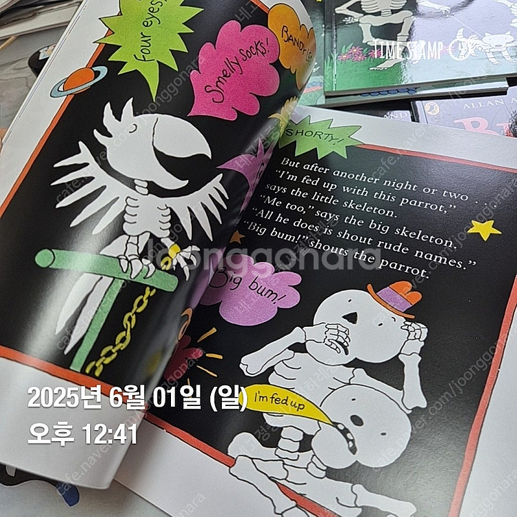 funny bones the collection 8권 ...--5