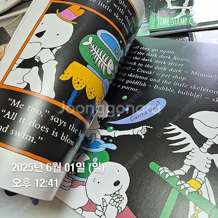 funny bones the collection 8권 ...--6