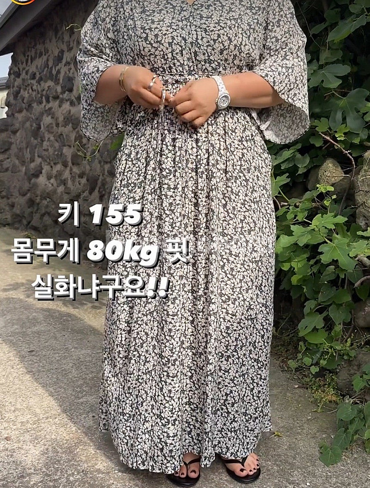 미코프로젝트 랩ops 새상품--2
