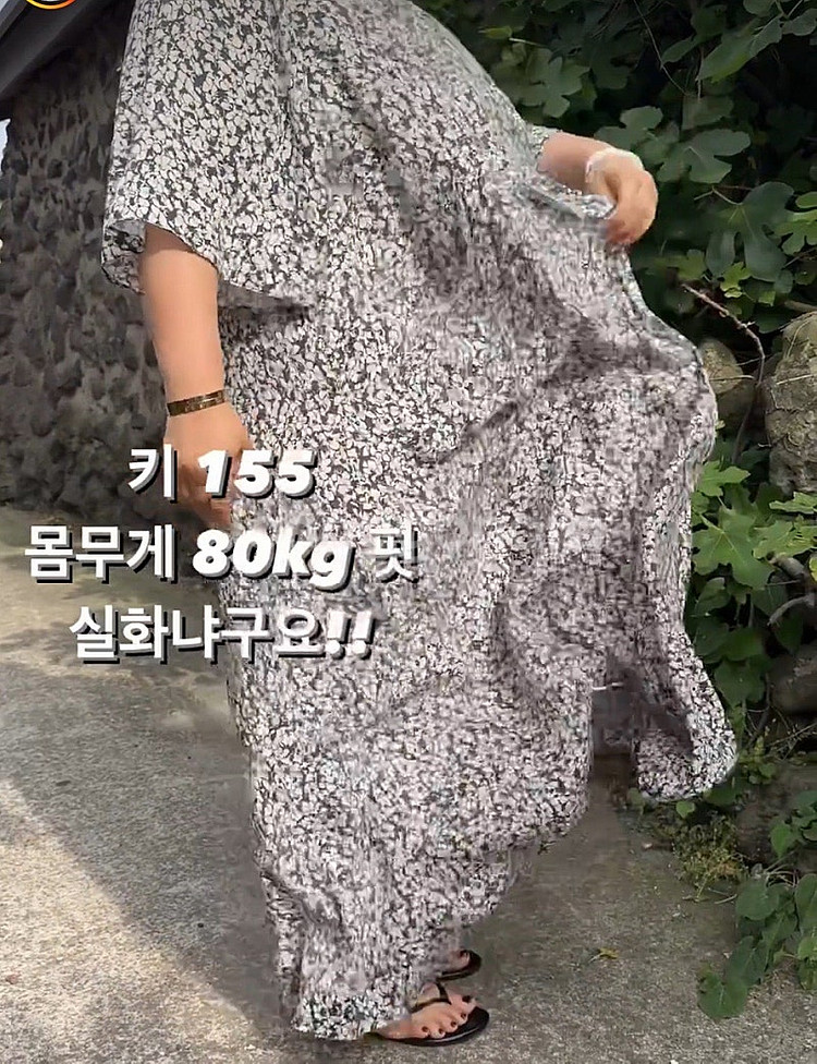 미코프로젝트 랩ops 새상품--3