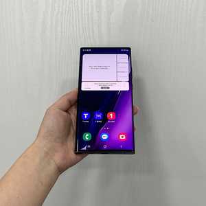 94760 갤럭시노트20울트라 블랙 256GB 부산 중고폰 팝니다 21만원