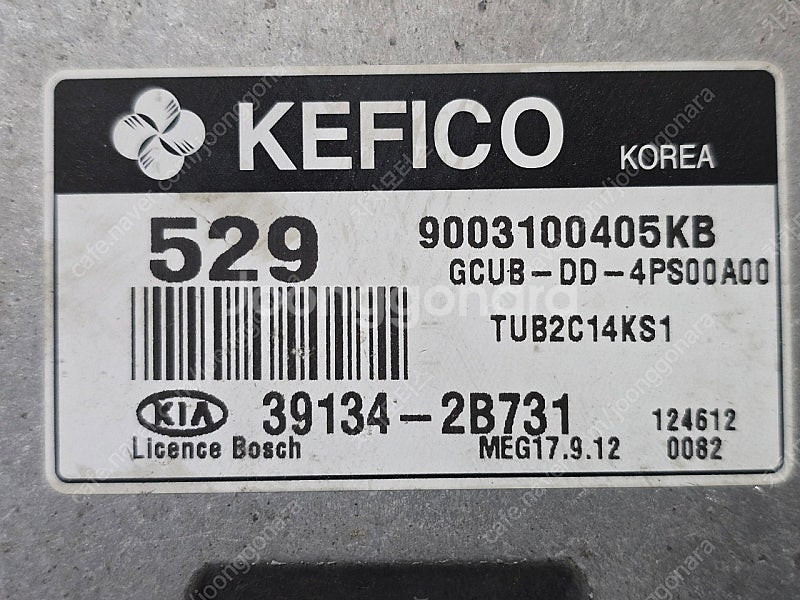 (중고) 올뉴프라이드 중고 ECU (초기화완료제품) 3...--1