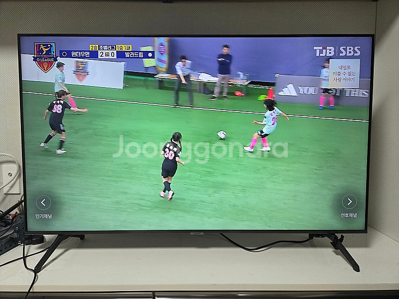 삼성 50인치 4K UHD 스마트 TV--0