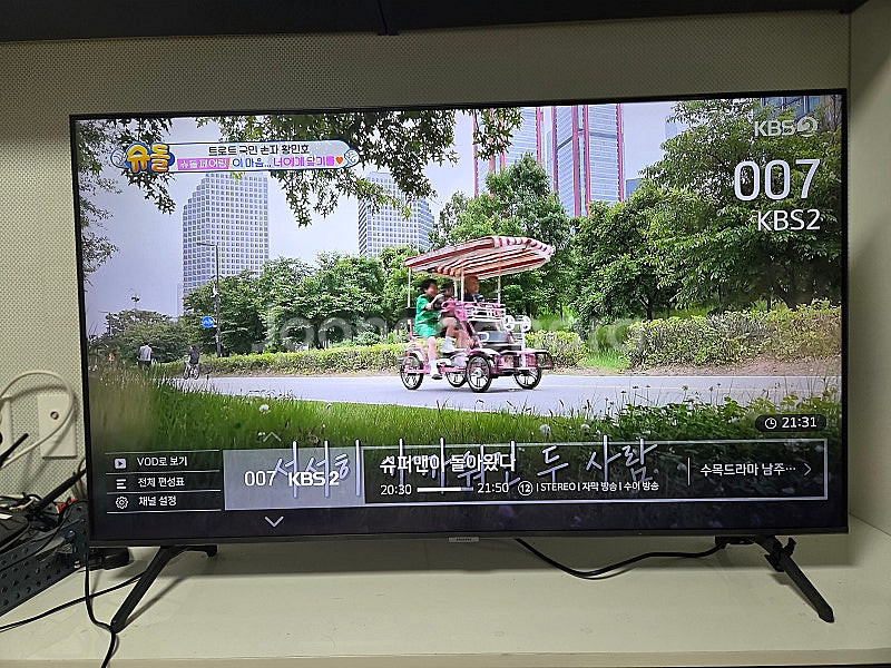 삼성 50인치 4K UHD 스마트 TV--1
