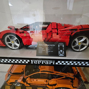 레고 테크닉 중고 판매합니다