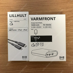 이케아 보조배터리 10,400mAh, 라이트닝 케이블